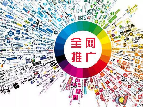 怀集传统企业进行网络营销需要注意的几个基础策略